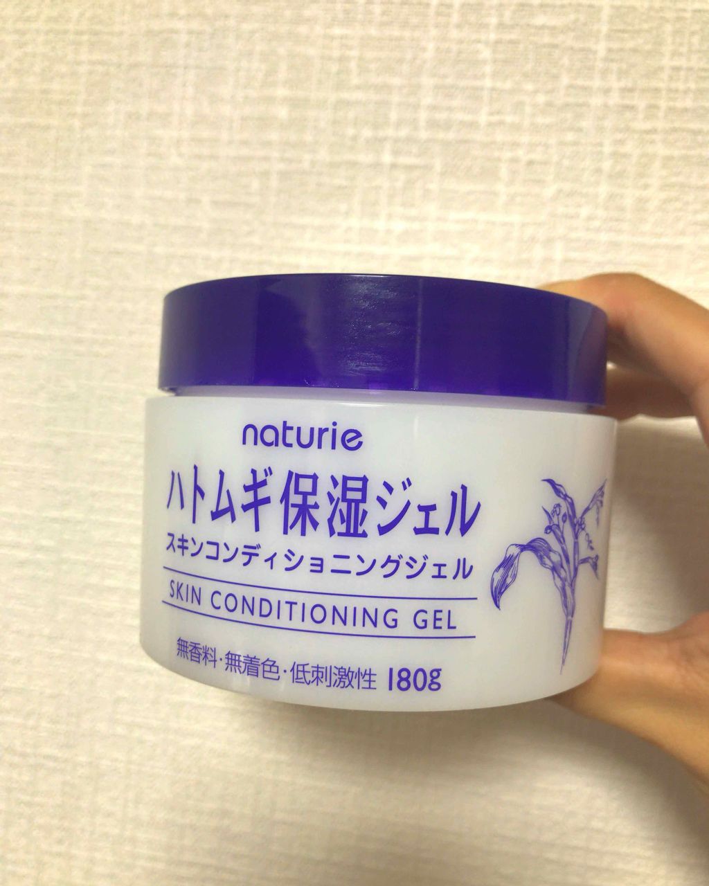 ハトムギ保湿ジェル(ナチュリエ スキンコンディショニングジェル)/ナチュリエ/美容液を使ったクチコミ(1枚目)