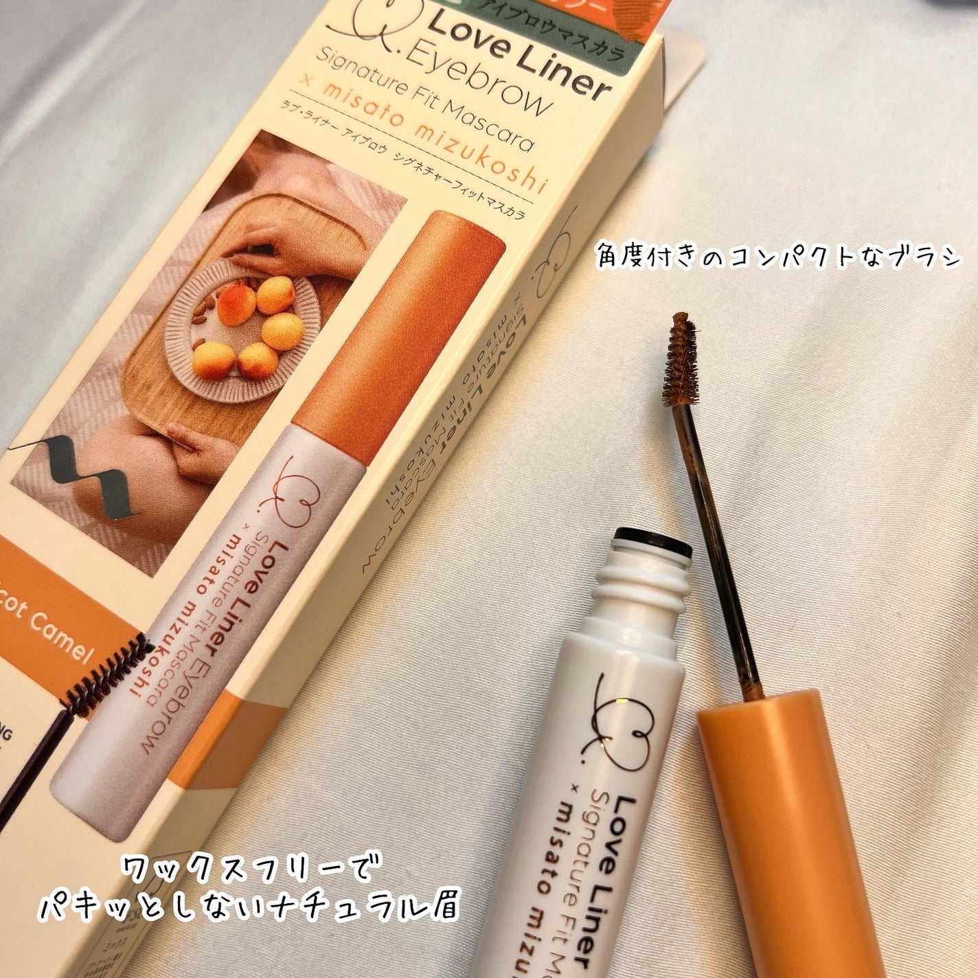 ラブ・ライナー シグネチャーフィットマスカラ MMC2<アイブロウ>/ラブ・ライナー/眉マスカラを使ったクチコミ(3枚目)