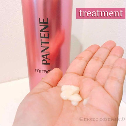 ミラクルズ カラーシャイン シャンプー/トリートメント/パンテーン/市販シャンプーを使ったクチコミ(3枚目)