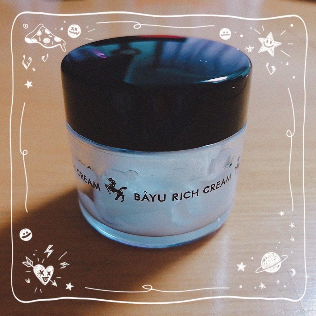 リモイストクリーム<リッチタイプ>/明色/フェイスクリームを使ったクチコミ（1枚目）