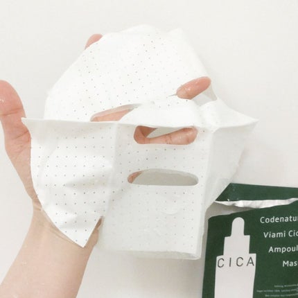 ビアミシカアンプルマスク/CODENATURE/シートマスク・パックを使ったクチコミ(3枚目)
