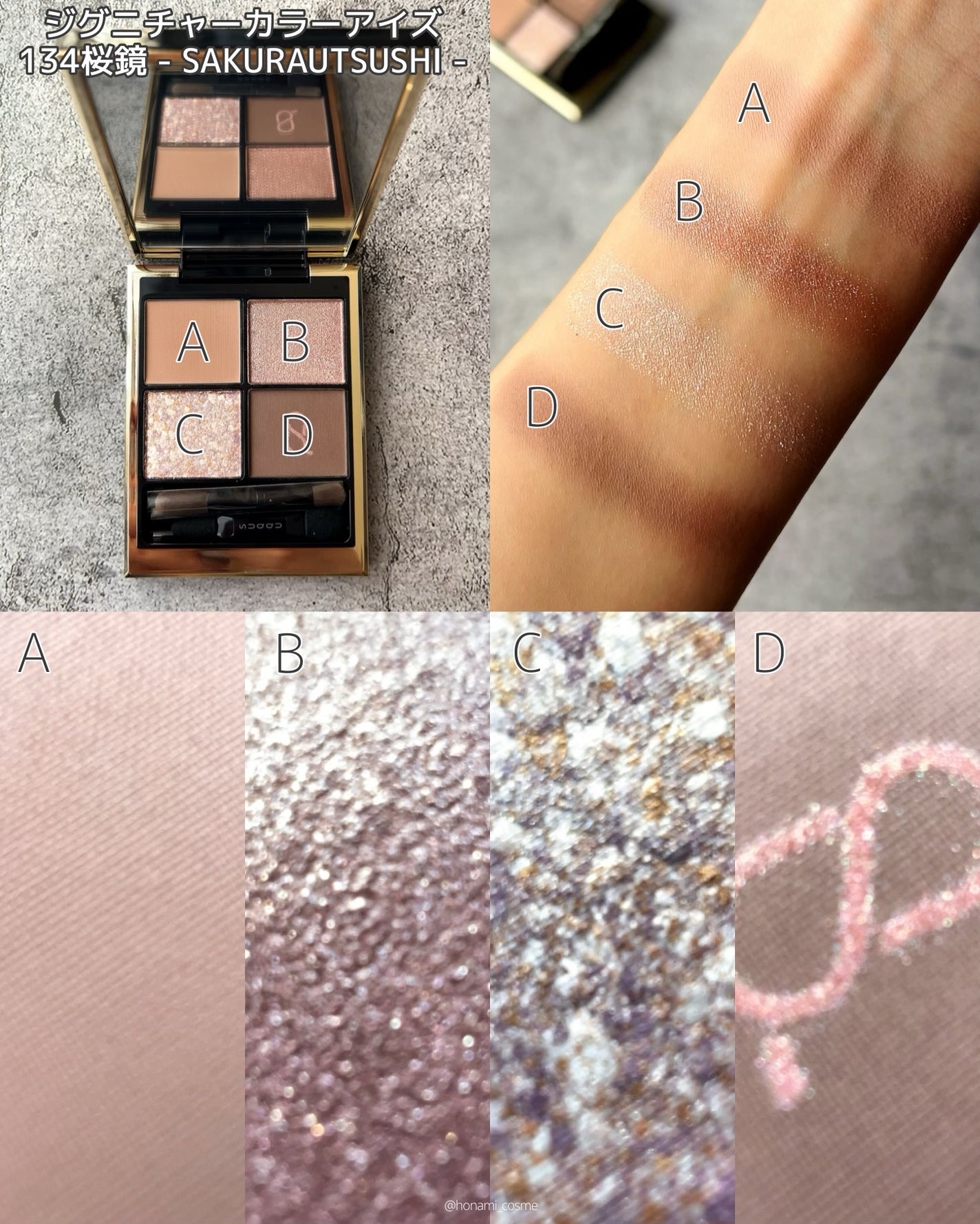 ロング&カールマスカラ アドバンストフィルム/ヒロインメイク/マスカラを使ったクチコミ(4枚目)