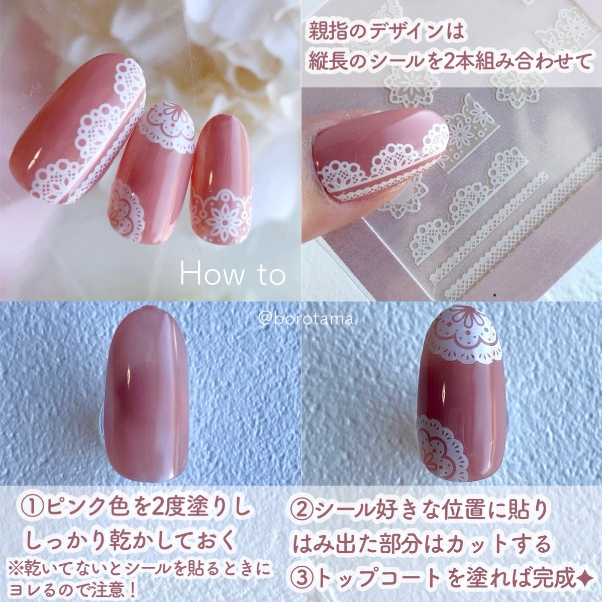 カラフルネイルズ/キャンメイク/マニキュアを使ったクチコミ(4枚目)
