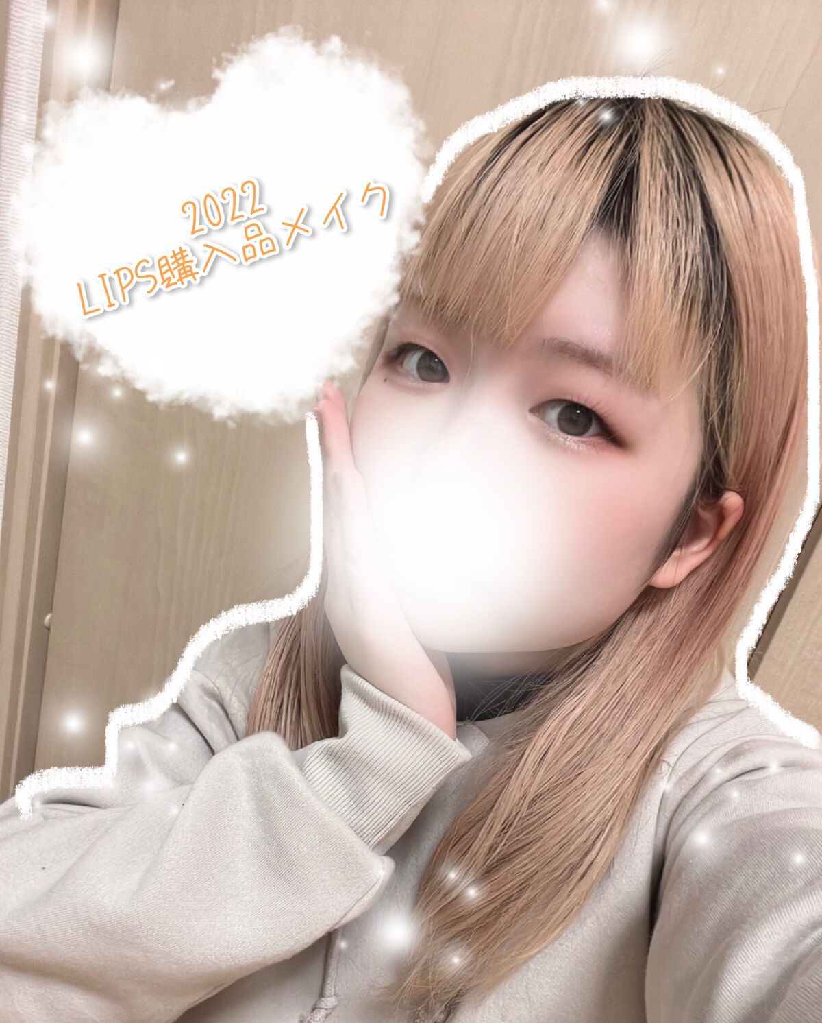 アイシャドウブラシセット/ロージーローザ/メイクブラシを使ったクチコミ（1枚目）