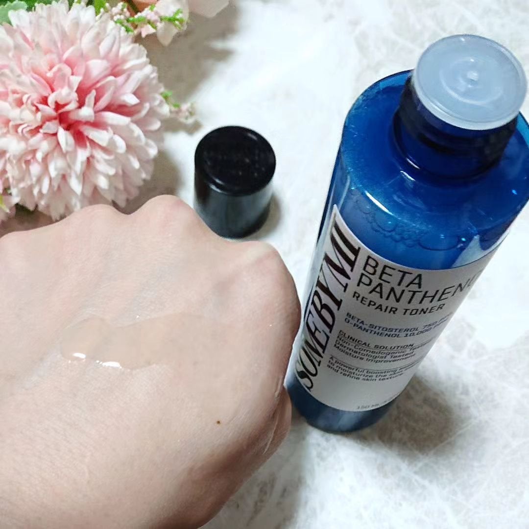 レチノールインテンシブ アドバンスドトリプルアクションアイクリーム/SOME BY MI/アイケア・アイクリームを使ったクチコミ(3枚目)