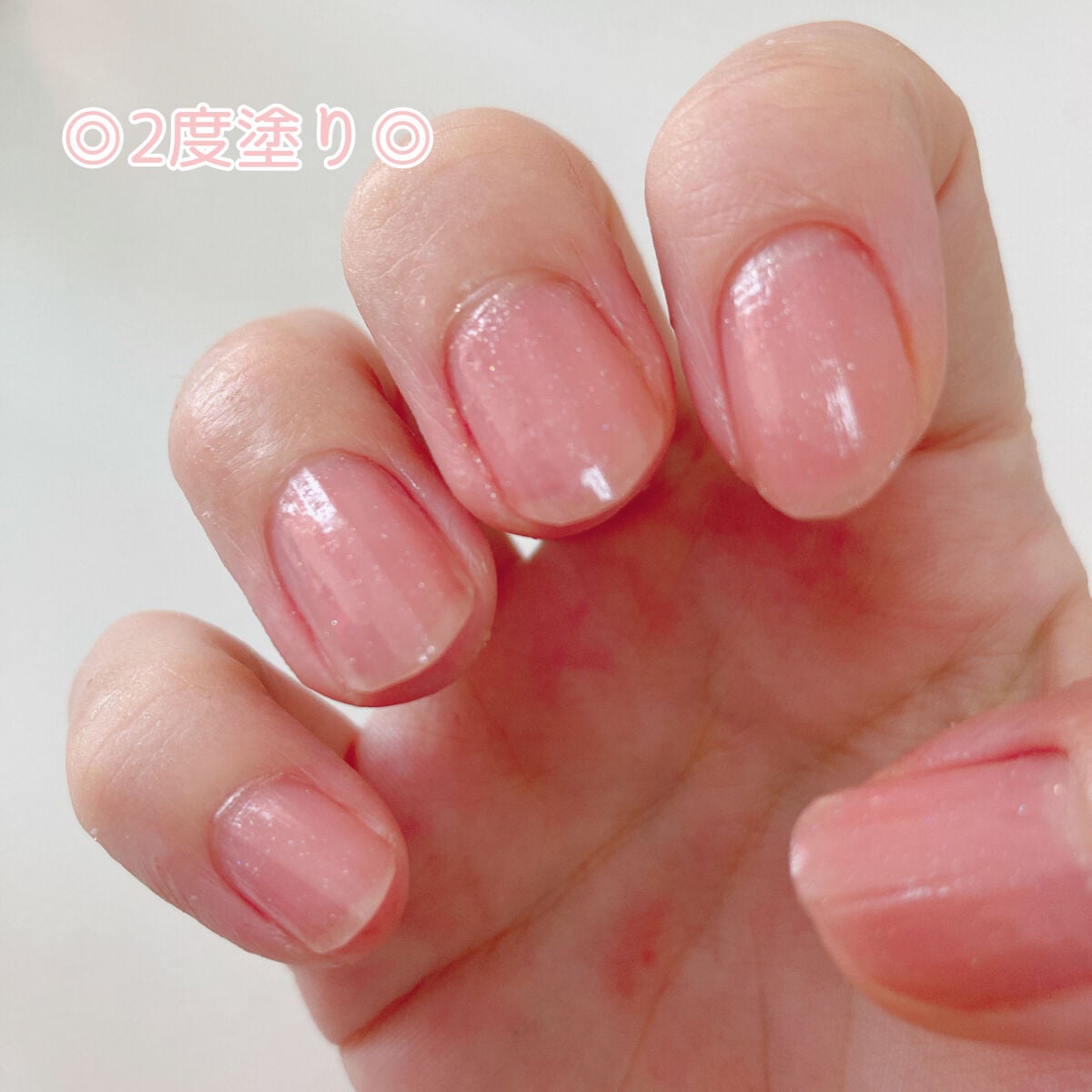 パーフェクトネイルコート カラー/M・N・B・B/オールインワンネイルを使ったクチコミ(4枚目)