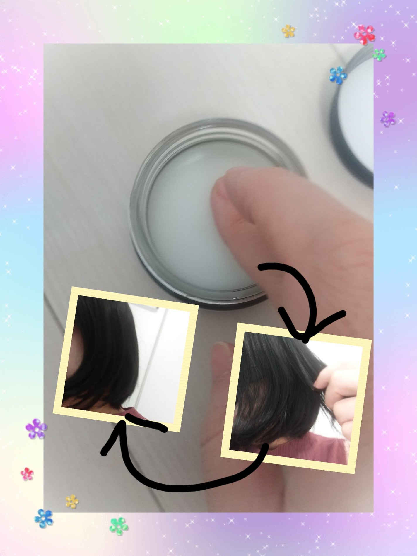 ニュアンスメイクオイルバーム アレンジ/プロスタイル/ヘアバームを使ったクチコミ(2枚目)