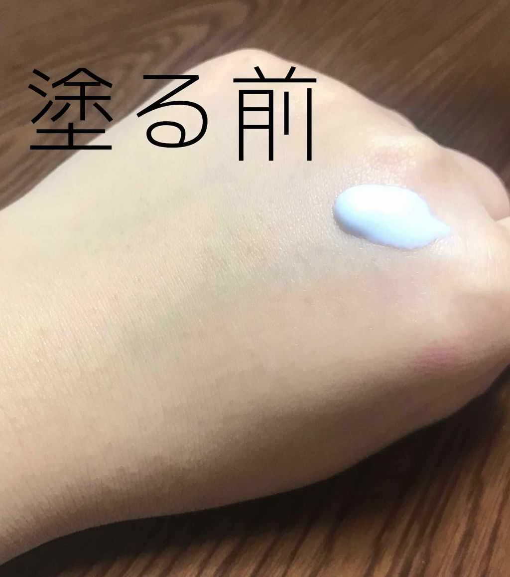 UVウルトラフィットベースN/CEZANNE/化粧下地を使ったクチコミ(2枚目)