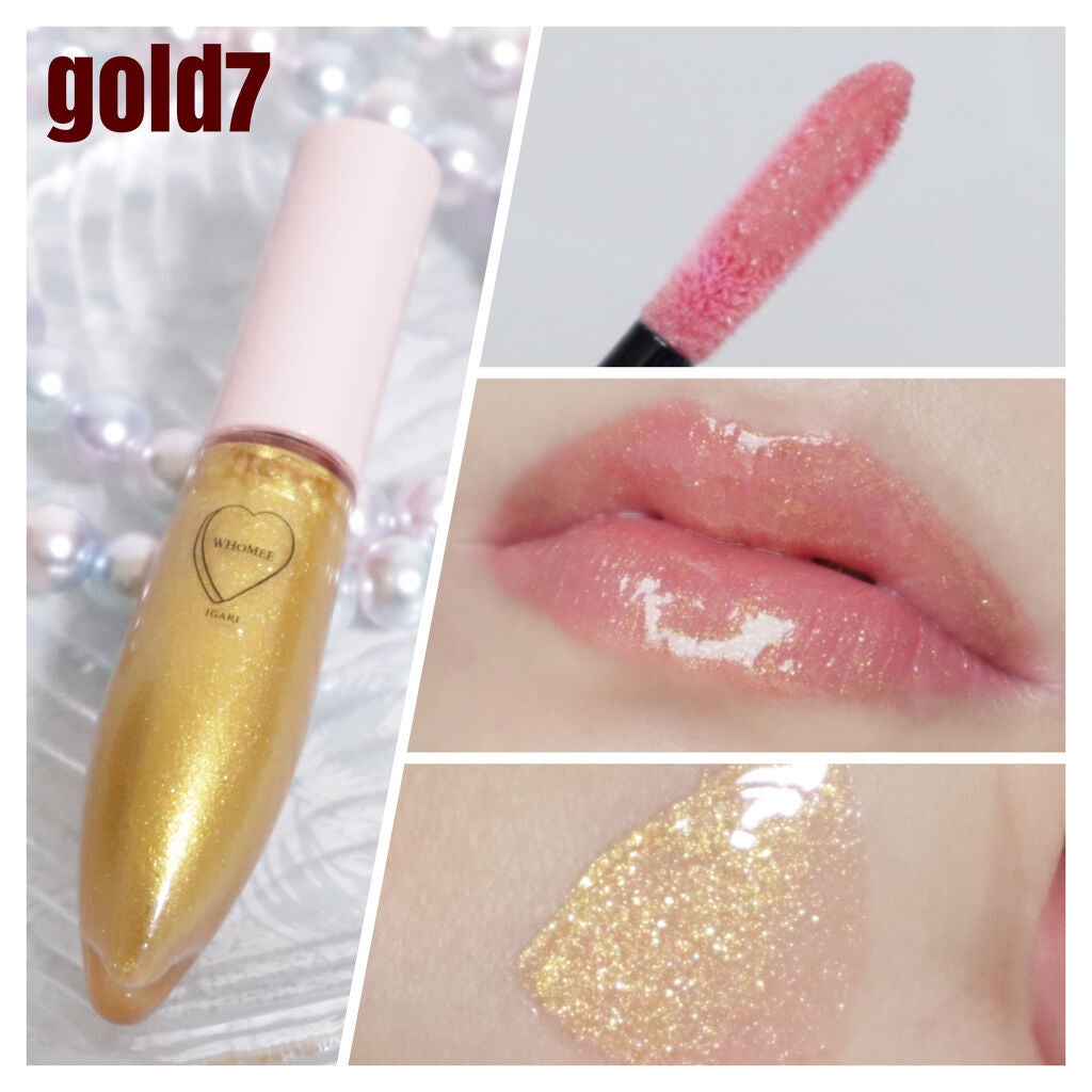 キラティントグロス/WHOMEE/リップティントを使ったクチコミ(4枚目)