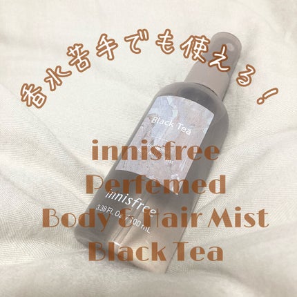 パフュームド ボディ&ヘアミスト/innisfree/香水(その他)を使ったクチコミ(1枚目)