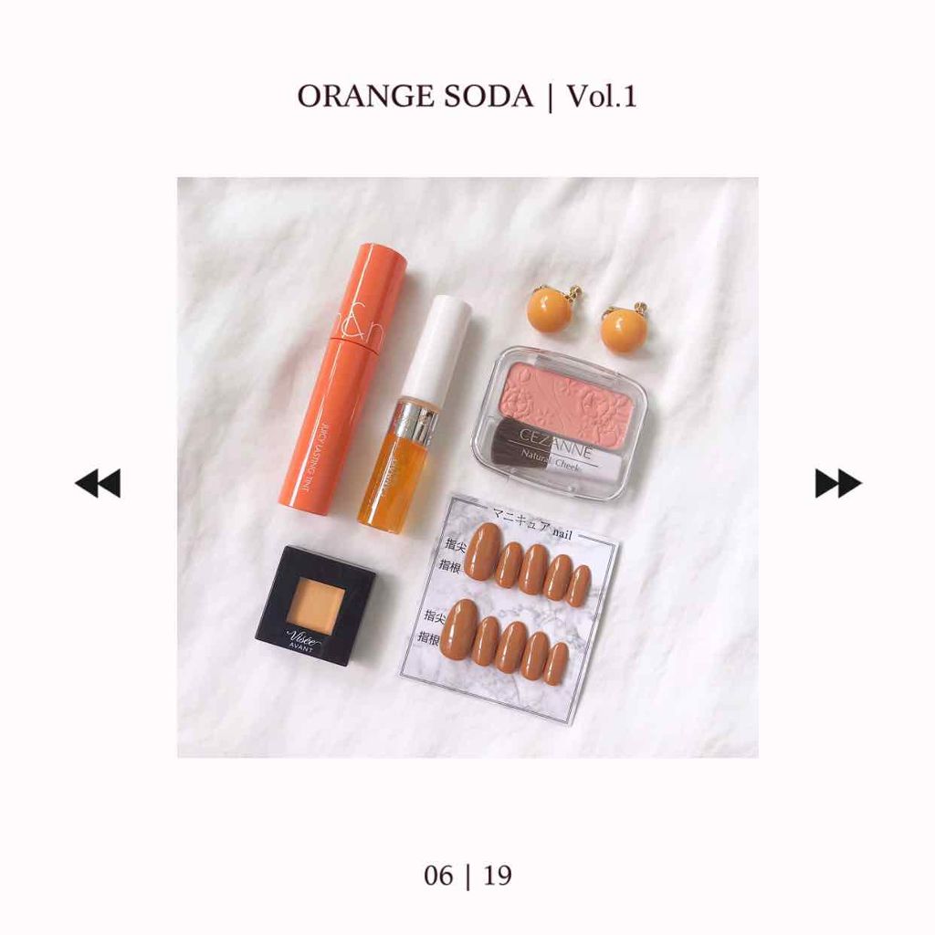 フルーティーピュアオイルリップ/キャンメイク/リップグロスを使ったクチコミ（1枚目）