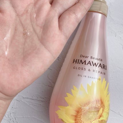 オイルインシャンプー/オイルインコンディショナー (グロス&リペア)/ディアボーテ/市販シャンプーを使ったクチコミ(2枚目)