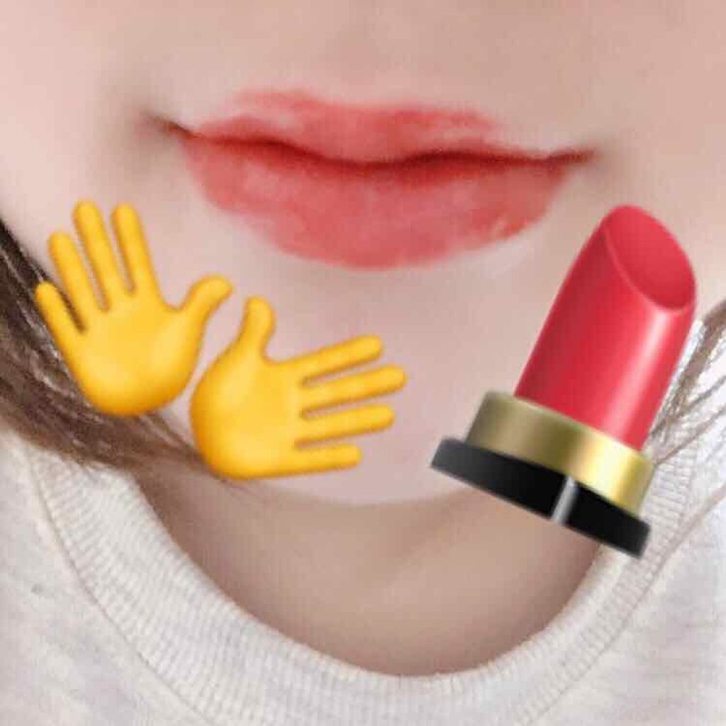 グレイズバームリップ/excel/口紅を使ったクチコミ(3枚目)