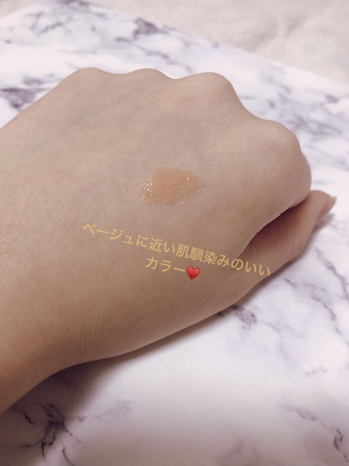 ～トゥー フェイスド ハングオーバー～ ピロー バーム リップ トリートメント/Too Faced/リップ美容液を使ったクチコミ（2枚目）