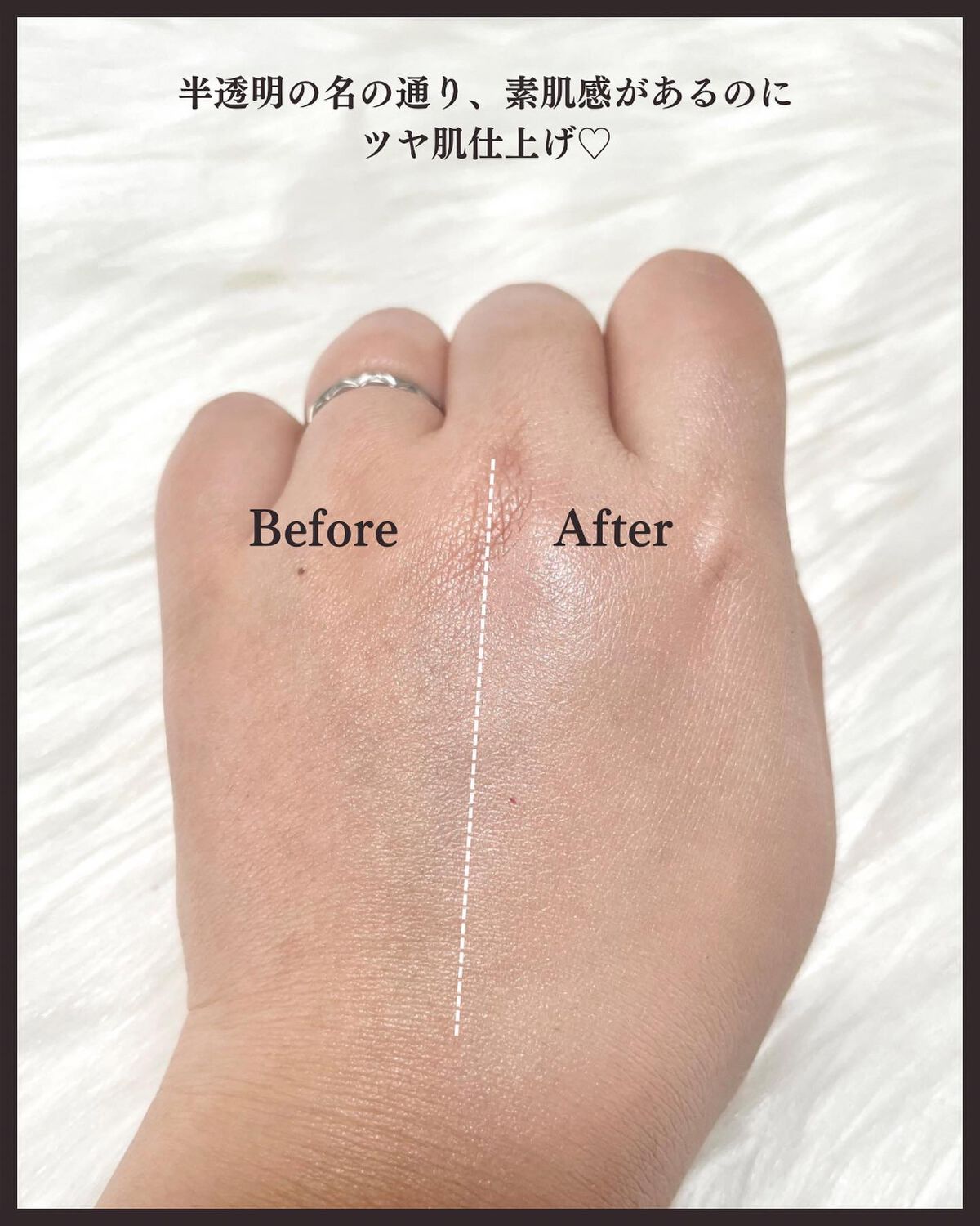 PROBIOエッセンスクッション/ネイチャーリパブリック/クッションファンデーションを使ったクチコミ(4枚目)