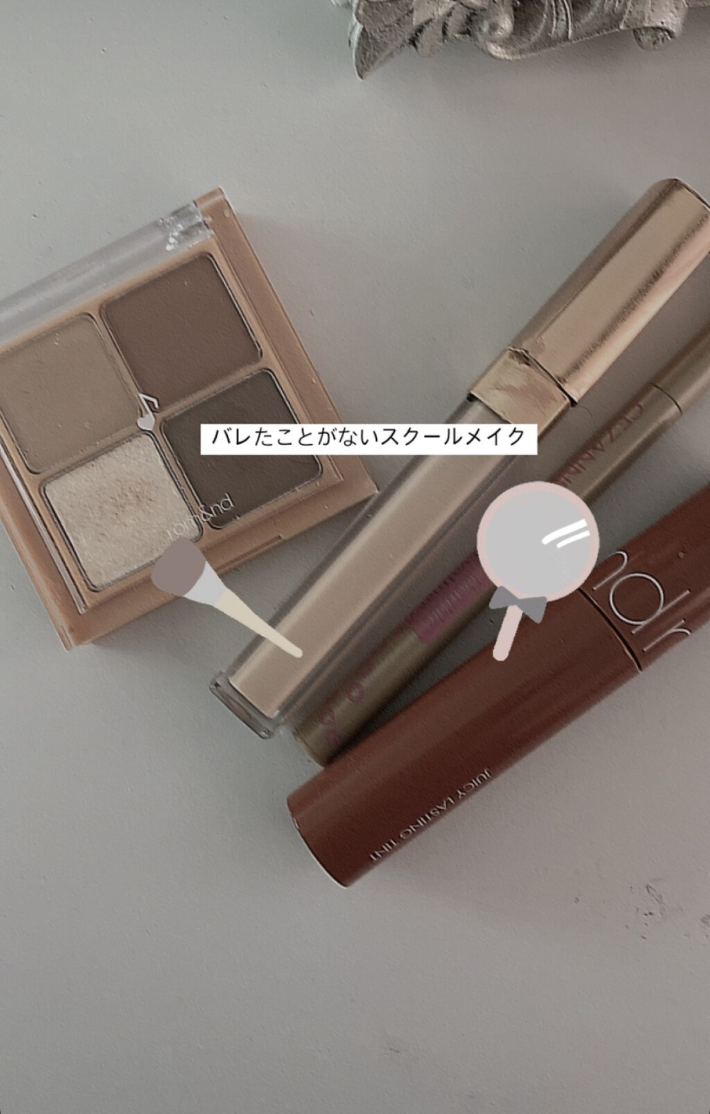 ベターザンアイズ ミュージックシリーズ/rom&nd/アイシャドウパレットを使ったクチコミ（1枚目）