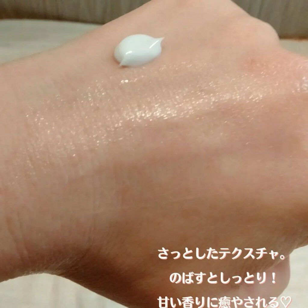 レッドボディーウォッシュ/MEDICUBE/ボディソープを使ったクチコミ（3枚目）