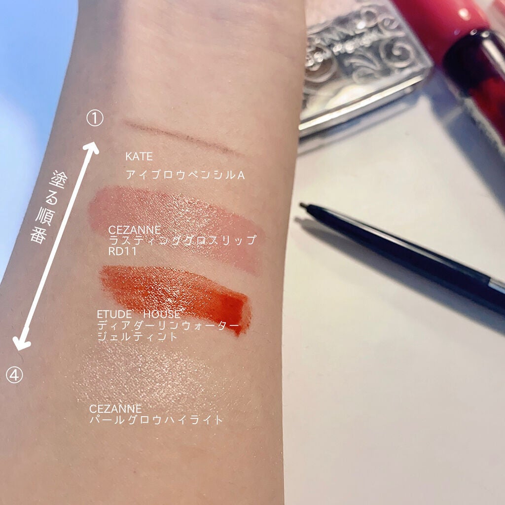 ラスティンググロスリップ/CEZANNE/口紅を使ったクチコミ(3枚目)