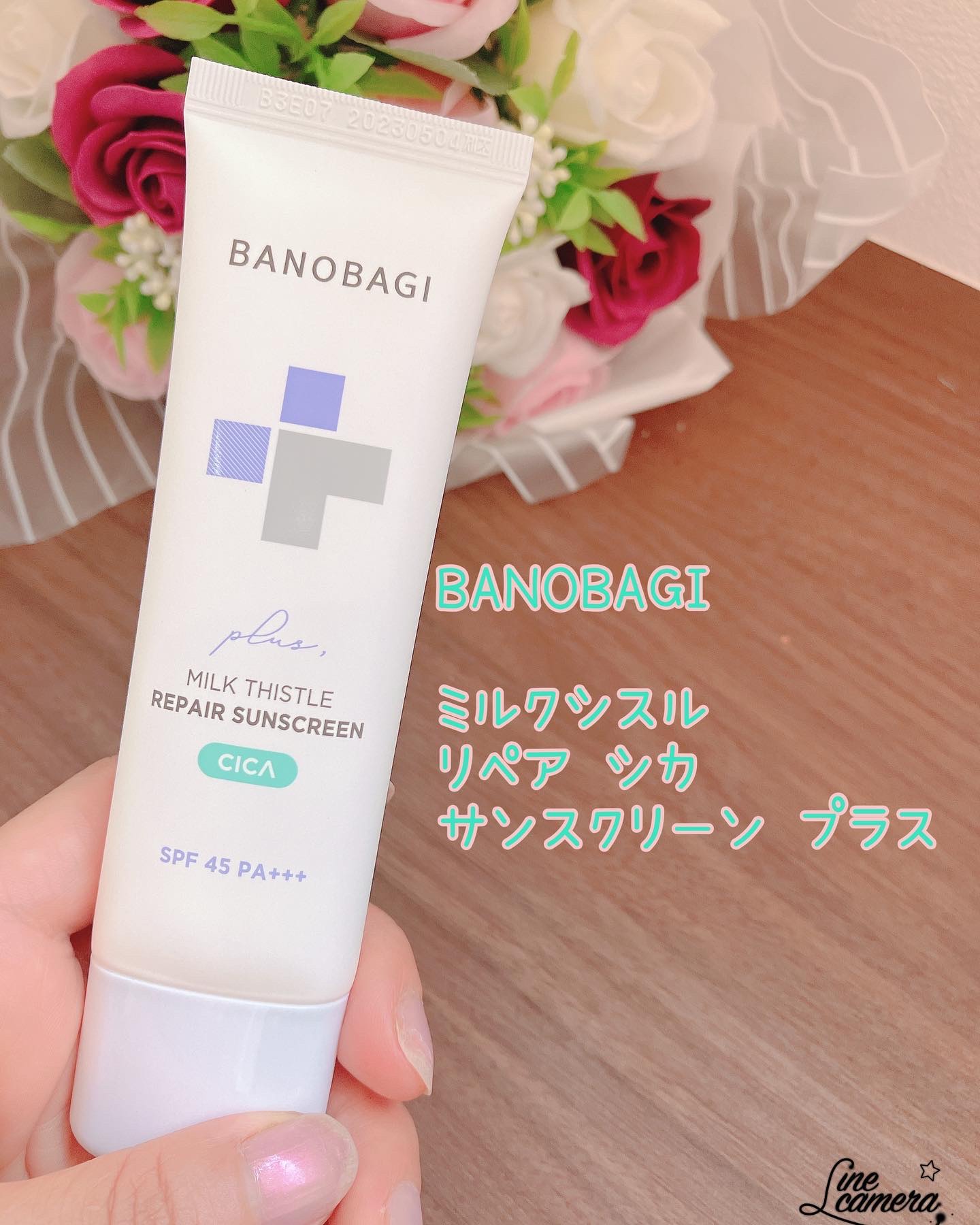 ミルクシスルリペアシカサンスクリーンプラス/BANOBAGI/日焼け止めミルクを使ったクチコミ（1枚目）