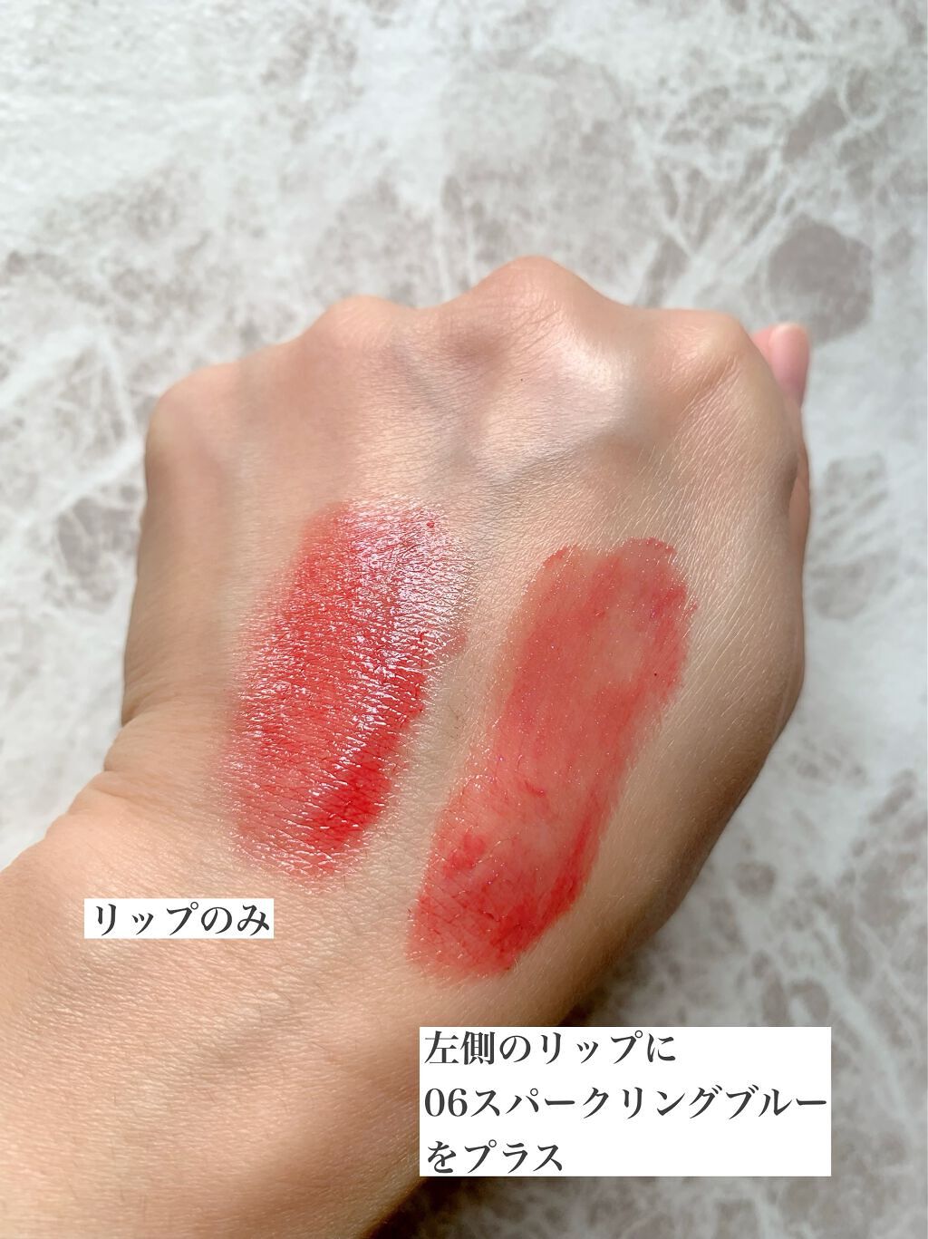 リップスティック コンフォート エアリーシャイン/RMK/口紅を使ったクチコミ(3枚目)