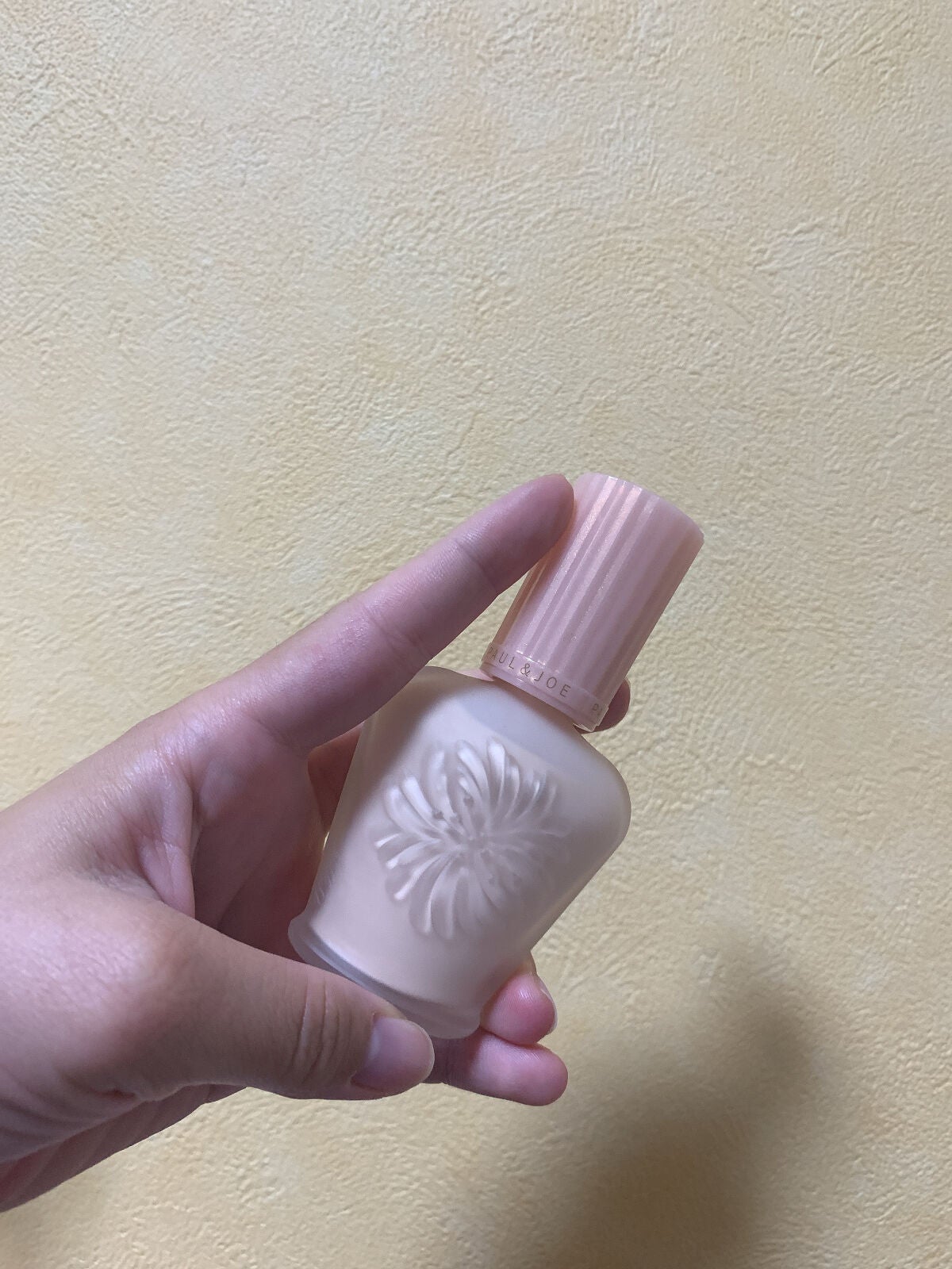 モイスチュアライジング ファンデーション プライマー/PAUL & JOE BEAUTE/化粧下地を使ったクチコミ(1枚目)