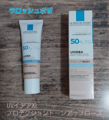 UVイデア XL プロテクショントーンアップ ローズ/ラ ロッシュ ポゼ/日焼け止めクリームを使ったクチコミ(1枚目)