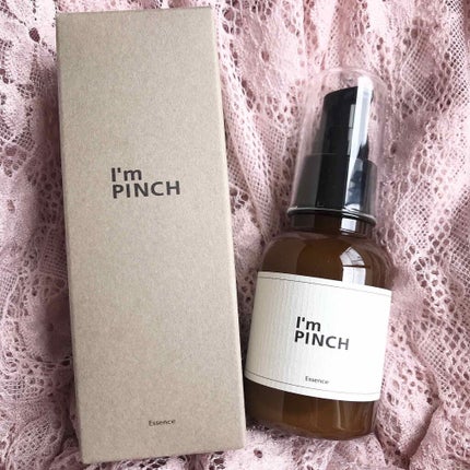 美肌養液 I’m PINCH/I'm PINCH/美容液を使ったクチコミ(1枚目)
