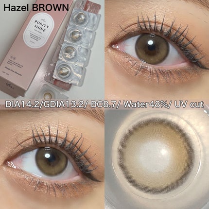 ピュアリティーシャインワンデー(PURITYSHINE 1day)/OLOLA/ワンデー(1DAY)カラコンを使ったクチコミ(4枚目)