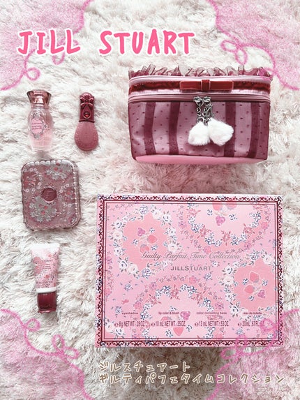 ジルスチュアート ギルティパフェタイムコレクション/JILL STUART/その他キットセットを使ったクチコミ(1枚目)