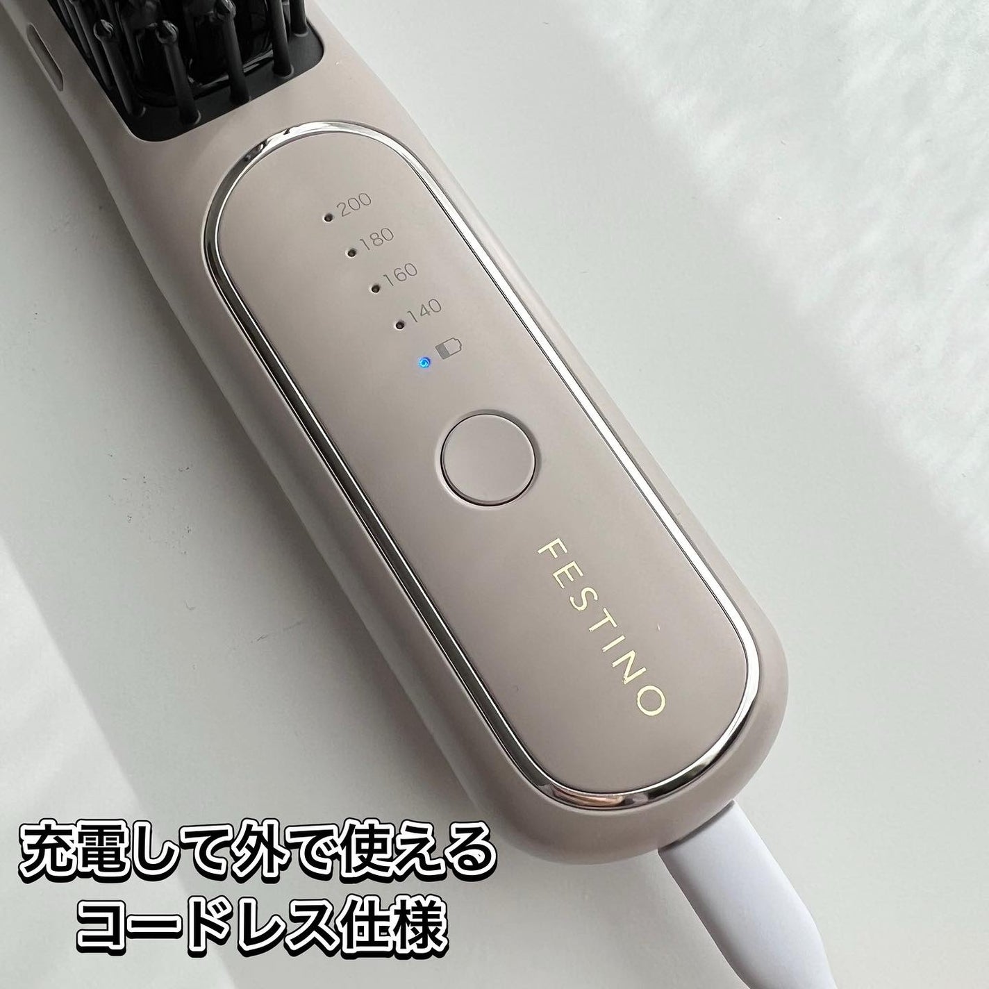 充電式 スタイリング ヒーターブラシ/FESTINO/ヒートブラシを使ったクチコミ(3枚目)