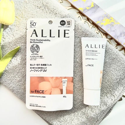 アリィー クロノビューティ カラーチューニングUV/アリィー/日焼け止めクリームを使ったクチコミ(1枚目)