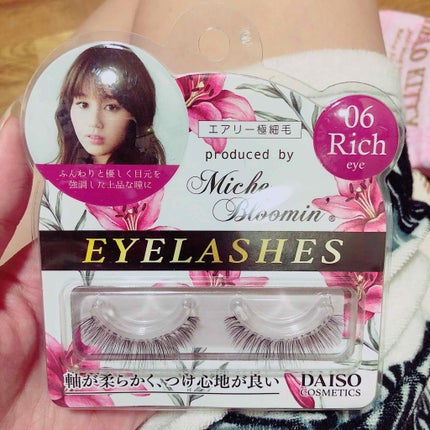ミッシュブルーミン コラボアイラッシュ/DAISO/つけまつげを使ったクチコミ(1枚目)