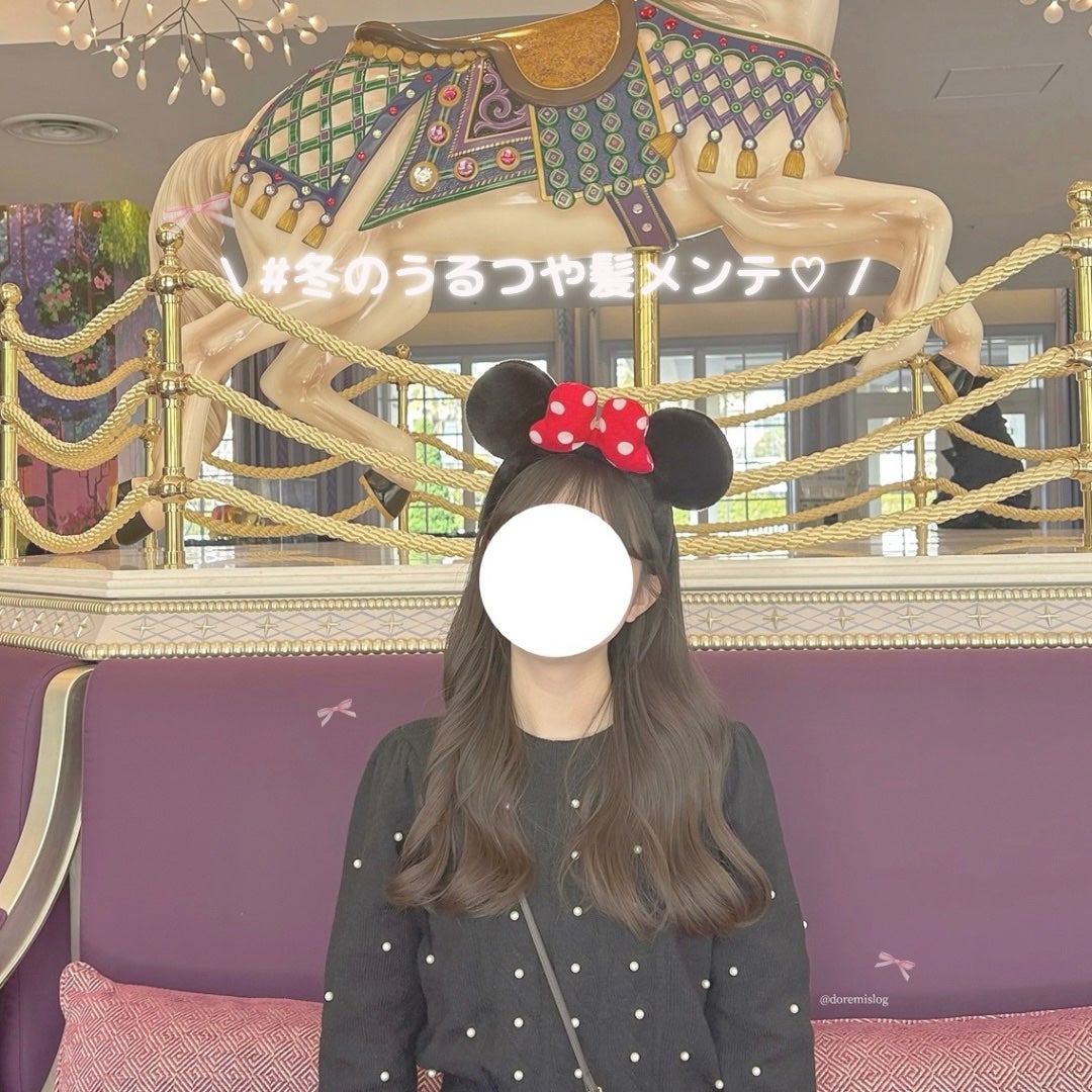 エッセンスインヘアミルク/オルビス/ヘアミルクを使ったクチコミ(1枚目)