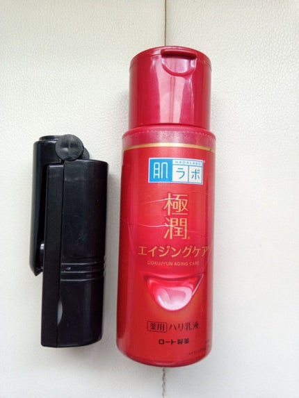 艶肌で垢抜けモテたい美容ジジイ on LIPS 「メイクもヘアもカンペキやん👍👍👍と…思ったらやべー時間ねーし😰..」(3枚目)