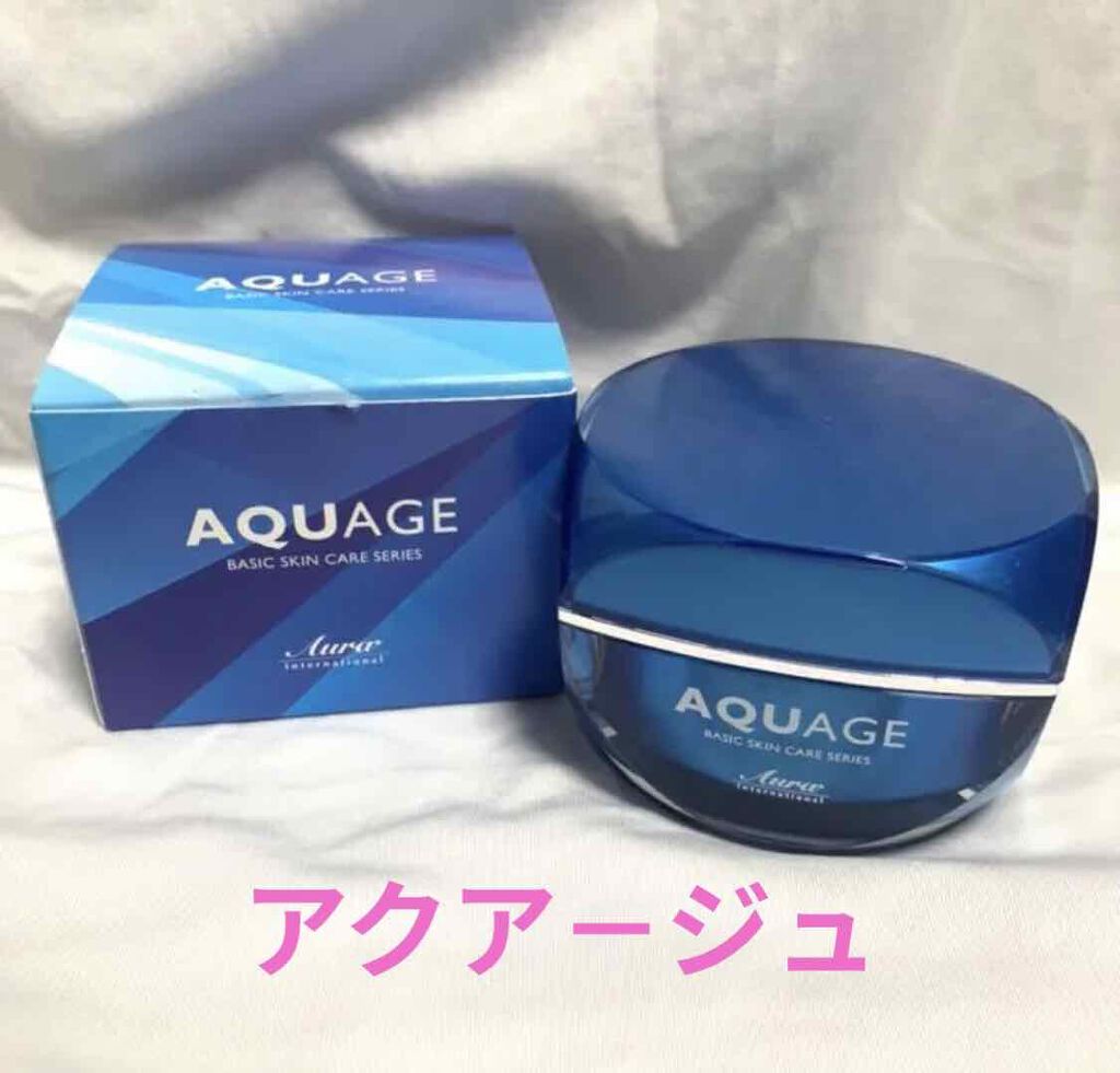 ゆうぽん on LIPS 「今の一押し化粧品!!化粧水、美容液、乳液これ一つで全てが賄える..」(1枚目)