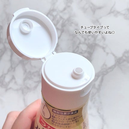 ラカント フローラビオ/ラカント/食品を使ったクチコミ(3枚目)