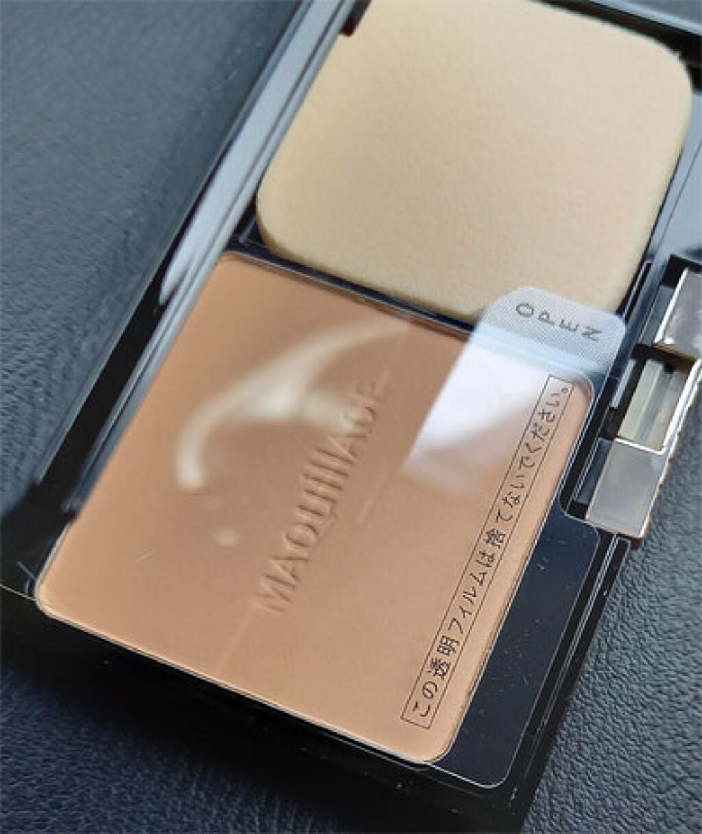 ドラマティックフェイスパウダー/マキアージュ/プレストパウダーを使ったクチコミ(1枚目)