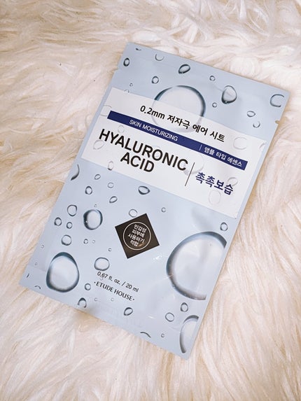 0.2エアフィットマスク/ETUDE/シートマスク・パックを使ったクチコミ(4枚目)