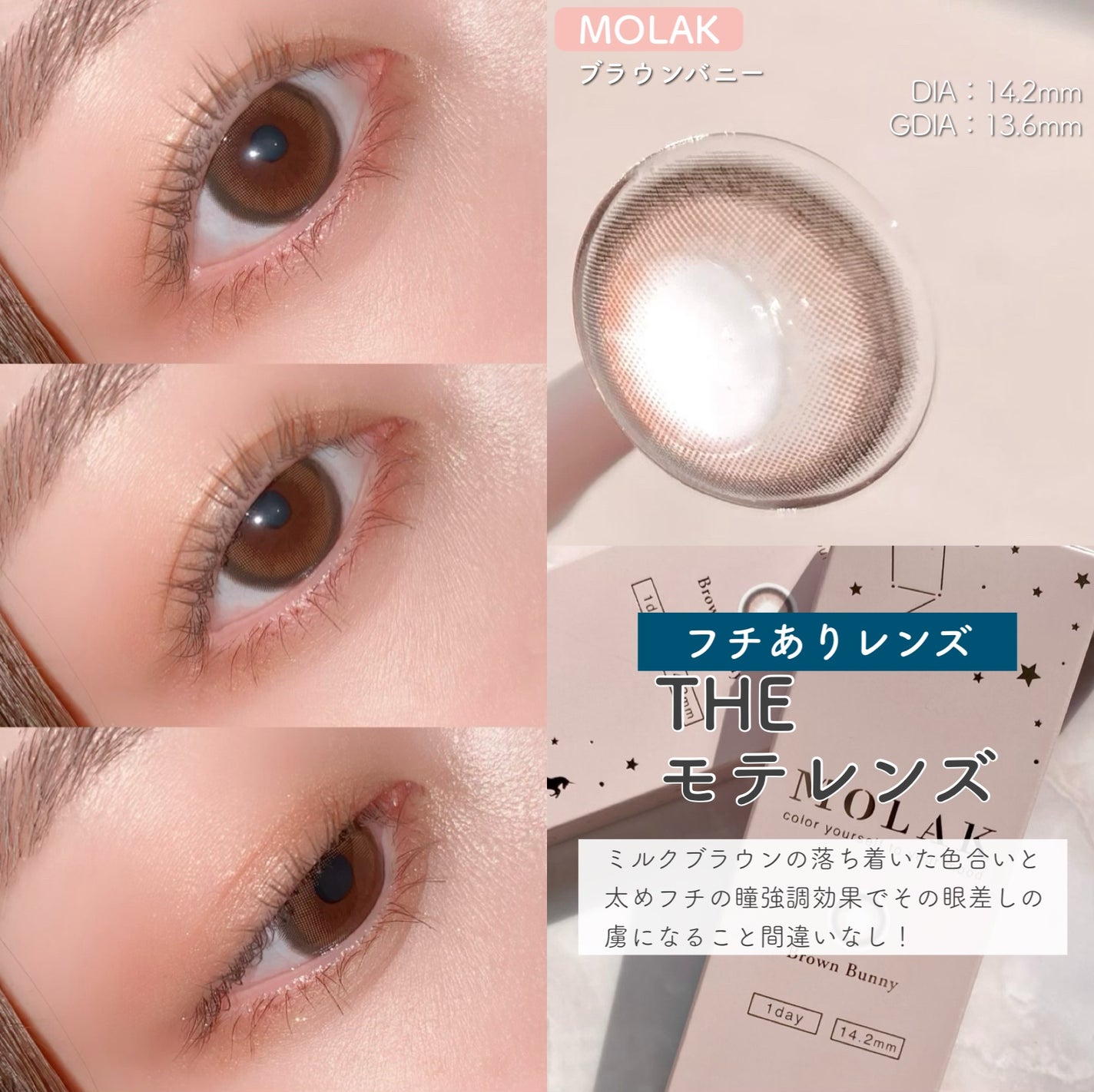 TOPARDS 1day/TOPARDS/ワンデー(1DAY)カラコンを使ったクチコミ(4枚目)