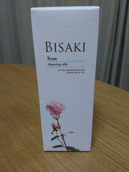 クレンジング・ミルク/BISAKI/ミルククレンジングを使ったクチコミ(2枚目)