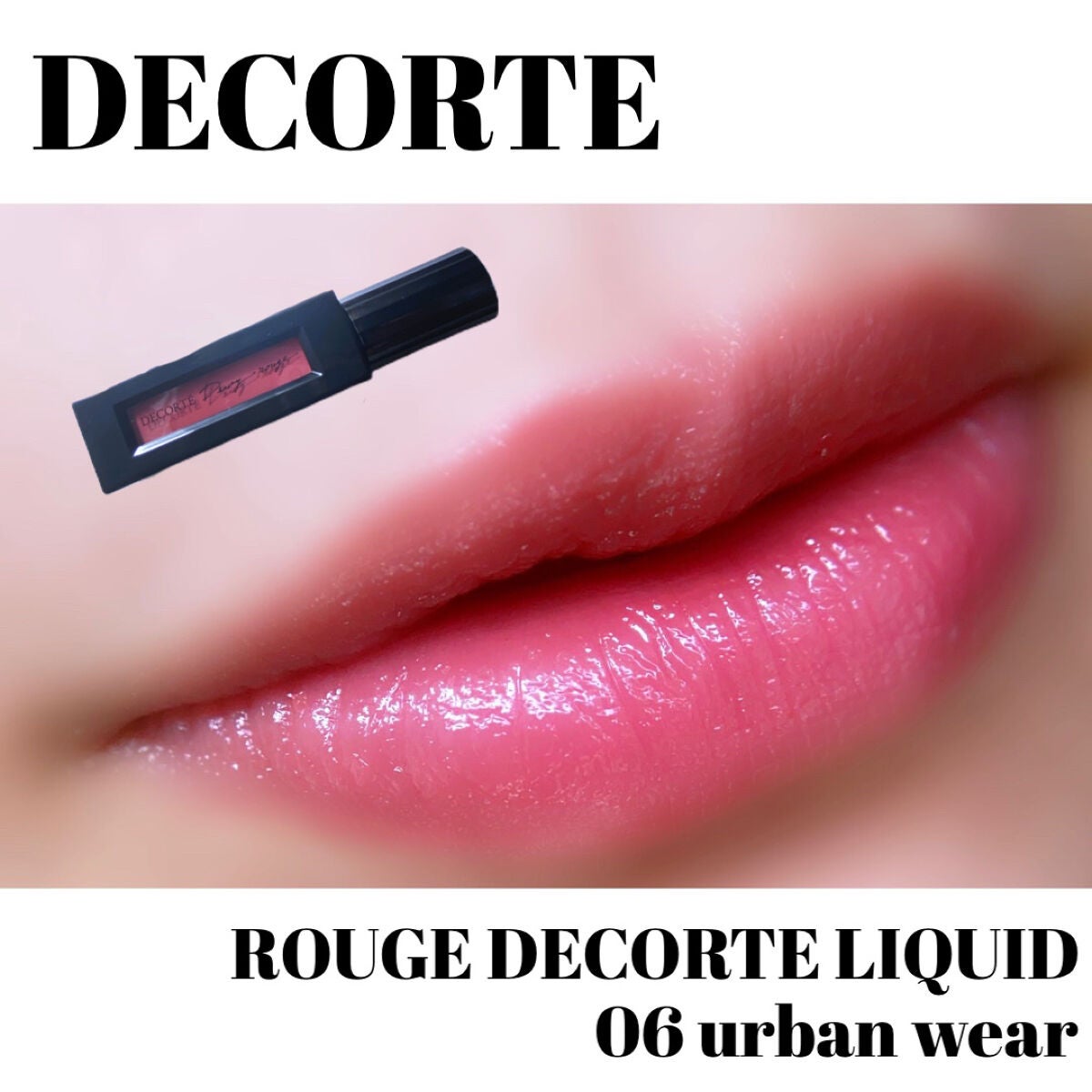 ã«ã©ãŒã€ã³ãã¯ã ãªãããã©ã€ããŒ/Visée/ãªãããã¢ã€ã©ã€ããŒã䜿ã£ãã¯ãã³ãïŒ4æç®ïŒ