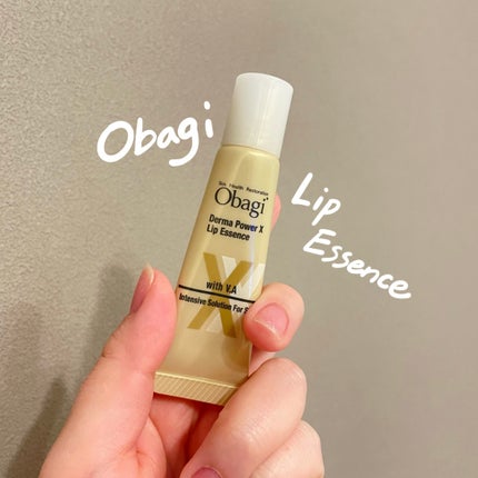 ダーマパワーX リップエッセンス/オバジ/リップ美容液を使ったクチコミ(1枚目)