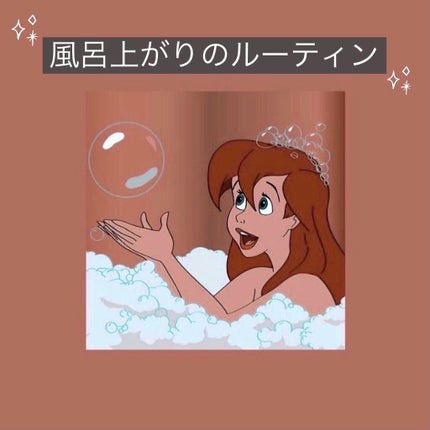 ハトムギ化粧水(ナチュリエ スキンコンディショナー R )/ナチュリエ/化粧水を使ったクチコミ(1枚目)