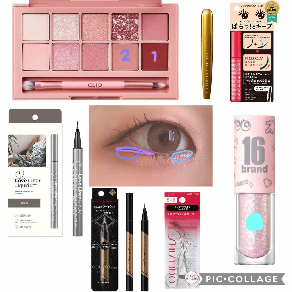 ラブ・ライナー リキッドアイライナーＲ３/ラブ・ライナー/リキッドアイライナーを使ったクチコミ（2枚目）