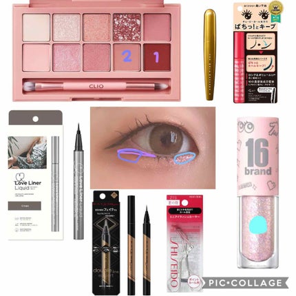 ラブ・ライナー リキッドアイライナーR3/ラブ・ライナー/リキッドアイライナーを使ったクチコミ(2枚目)