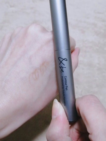 &be コントゥアペン/&be/シェーディングを使ったクチコミ(8枚目)