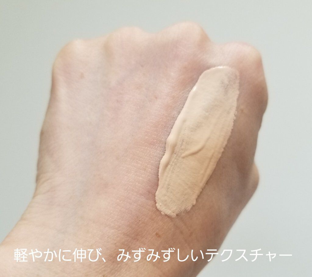 ãã©ããã£ã㯠ã«ããŒãžã§ãªãŒ BB /ããã¢ãŒãžã¥/BBã¯ãªãŒã ã䜿ã£ãã¯ãã³ãïŒ4æç®ïŒ