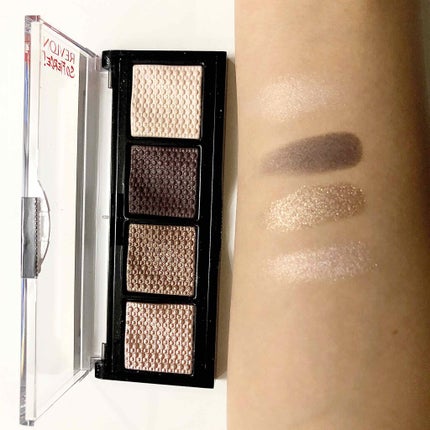 ソー フィアス! プリズマティック パレット/REVLON/アイシャドウパレットを使ったクチコミ(2枚目)