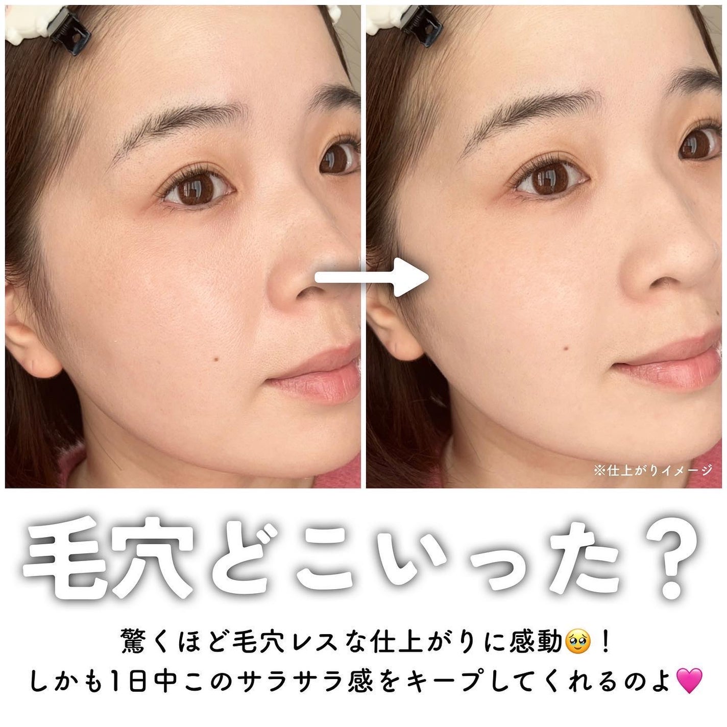 エクスプローラ12色 動物アイシャドウパレット/PERFECT DIARY/アイシャドウパレットを使ったクチコミ(9枚目)