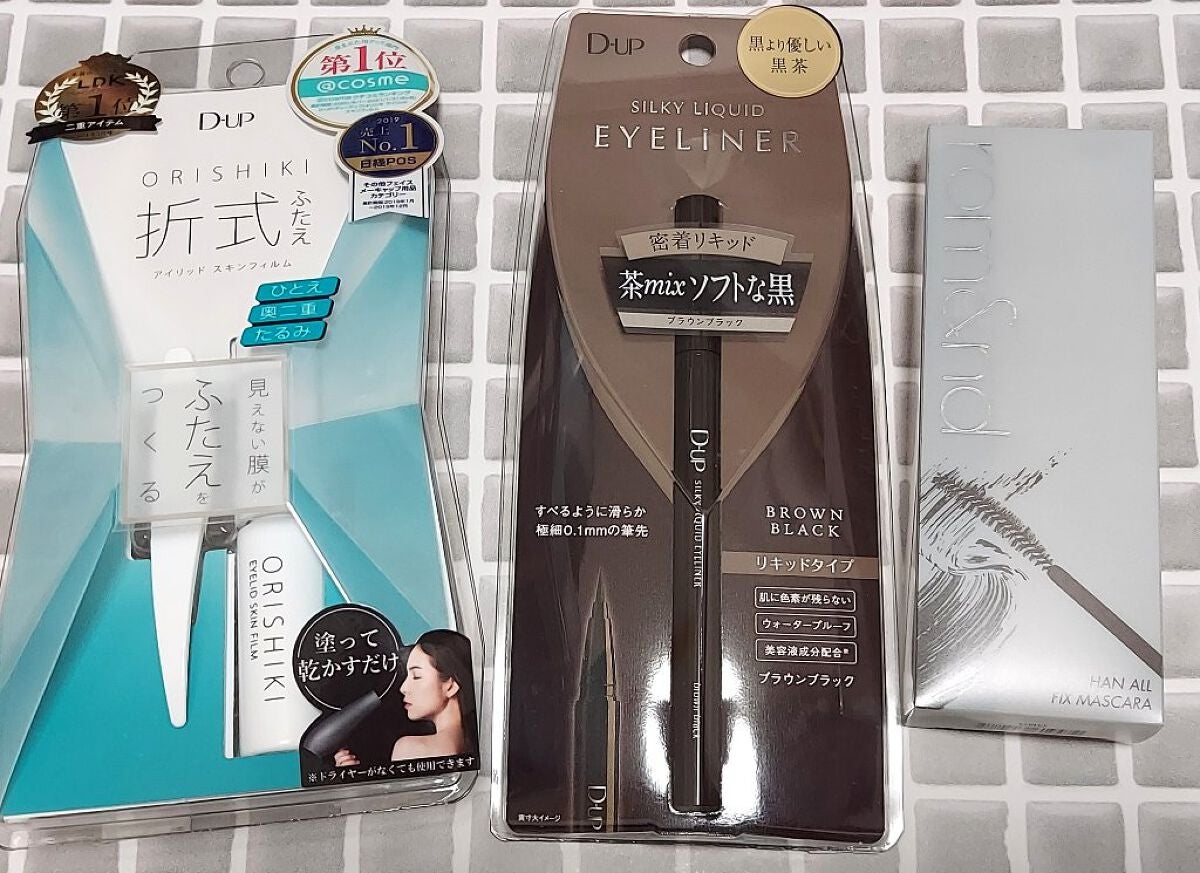 オリシキ アイリッドスキンフィルム		/D-UP/二重まぶた用アイテムを使ったクチコミ(2枚目)